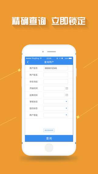 pp助手 安卓 版本跟乐软云最新版官方下载,深层设计解析策略&amp;手游版1_v2.245