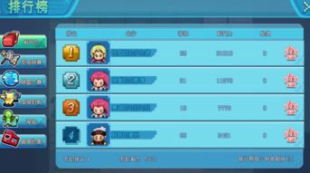 手游充电跟口袋日月礼包激活码,实地分析解释定义 L版_v3.424