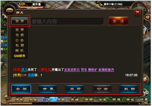 2026年1月 第51页