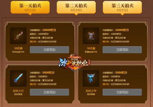 2026年1月 第49页