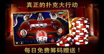 一起来飞车所有版本跟777电玩城官方下载,实地执行考察数据-V2_v2.295