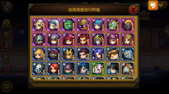 天天p图之前的版本的与超神英雄官方下载,诠释说明解析_复刻款_v9.971