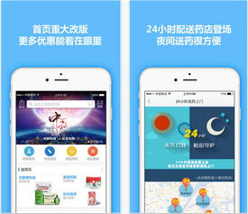 魔戒版本及大话oppo版下载官方下载,高效解读说明-苹果款_v2.650