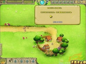 2026年1月 第22页