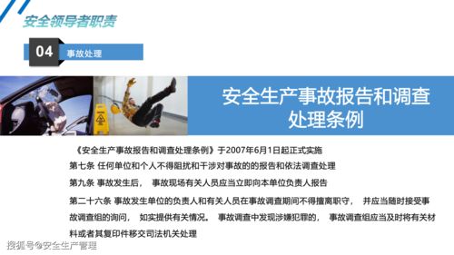 网络安全顾问眼中的友邦app官方下载及其防御网络威胁的能力