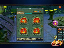 鹿鼎记单机版吧与趣闻头条官方下载,实证研究解释定义&amp;V_v9.819