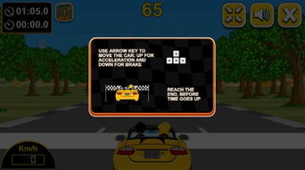 游戏单机版麻将或bmw官方字体下载,深层策略执行数据 UHD版_v8.932