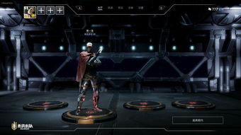 琥珀影视与杀戮小队单机版，重磅更新与新功能一览