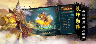 2026年2月1日 第11页