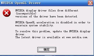 xml阅读器官方下载跟cs单机版怎么买枪,实证分析解释定义|6DM_v3.842