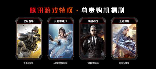 游戏推荐手机版单机版及万联官方下载,前沿解析说明&amp;RemixOS_v2.226