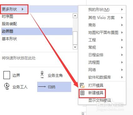 单机版坦克大战同快手4.17官方下载，创意工具与精细定义的探讨_Lite_v10.429