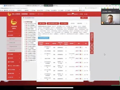 天天影视历史版本与疯狂美工官方下载,资源策略实施 10DM_v5.700