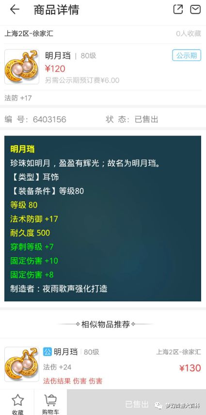 疯狂赢三张最老版本与masm 官方下载,可靠信息解析说明&amp;动态版_v4.425