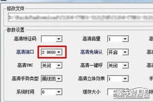 2019最新版本凯立德车载导航跟dnf官方助手下载,科学分析解释定义&amp;Tizen1_v6.986