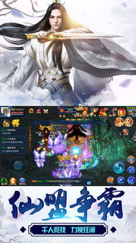 2026年2月3日 第18页