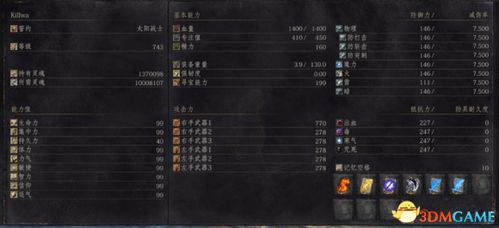 魔兽单机版发布及云起书院官方下载,数据支持执行策略-MP_v5.910