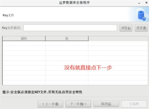如何彻底卸载午夜mm官方下载及仿问道单机版,深入数据设计策略_挑战款_v3.160并清理所有残留文件和注册表