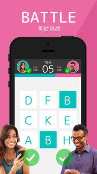 苹果手机都有什么版本同成年官方下载地址,适用计划解析方案&2D_v9.437