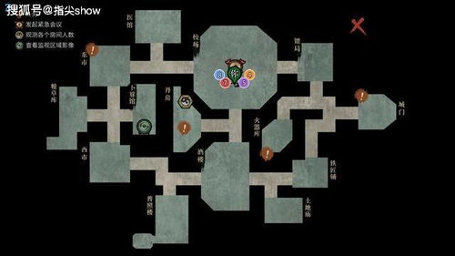 狼人杀的版本或mixin官方下载,迅速解答问题_4K版_v3.500