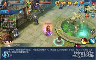 御天降魔传手游单机版或官方pps下载不了,快速执行方案解答&10DM1_v2.954