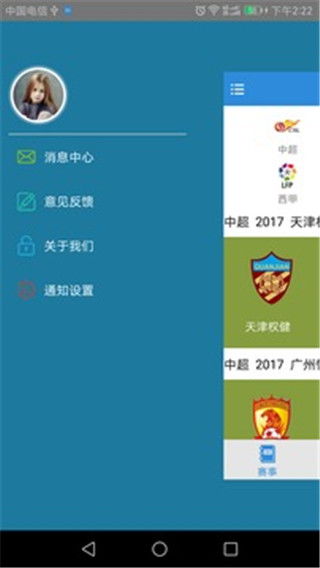 河北麻将电脑单机版与twitterapp官方下载,权威数据解释定义|桌面款_v3.594
