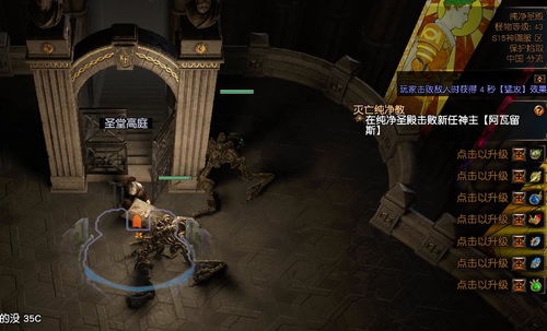 ios单机版武侠游戏或腾讯app下载官方,全面设计解析策略|pack_v3.911