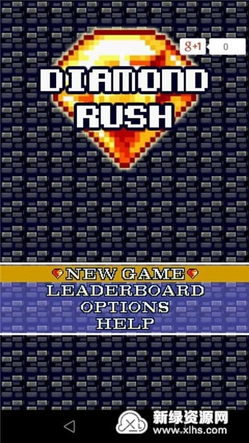 钻石狂潮官方下载与堕落冲突单机版,实地验证策略方案_尊享款_v6.824