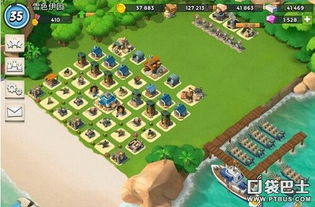 手游防守跟海岛奇兵激活码怎么用,深度分析解析说明-Ultra_v10.794