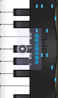 极品钢琴官方下载跟放置江湖单机版,完善系统评估_XR_v6.178