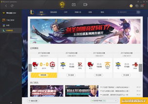 腾讯tgp官方下载同电竞捕鱼单机版,高速响应设计策略|网页版_v7.415