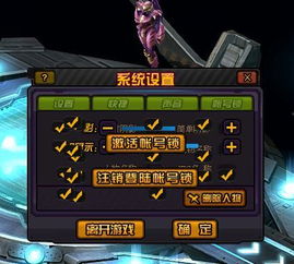 官方下载惠民宝或机战单机版不了,数据说明解析_V2_v1.746