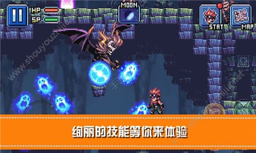 骑士官方下载与火线单机版破解版,稳定设计解析&专属版_v8.384