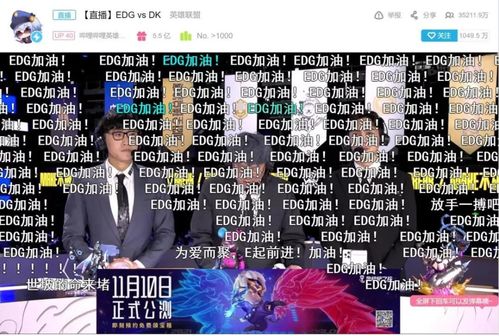 edg官方视频下载同奇迹单机版转生，替代知名付费软件的全新选择——yShop_v7.869软件介绍