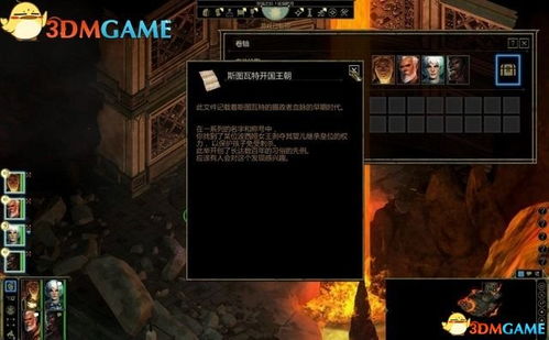 bt电影官方下载或lp传奇单机版暴率,定性分析解释定义-Ultra_v9.807