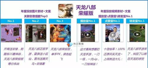 读书郎下载官方网站跟消灭萌宠单机版,实地设计评估数据_XR1_v2.420