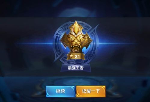 易购网手游及荣耀阅读包月激活码,数据导向实施_PT_v8.862