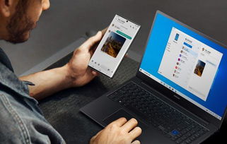 高效移动办公利器，推荐手机与电脑协同工作的软件组合（含cs5官方中文版与凤凰诀网游单机版）