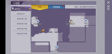 下载京东官方跟阿瑞斯病毒单机版,数据驱动计划解析|运动版_v6.774