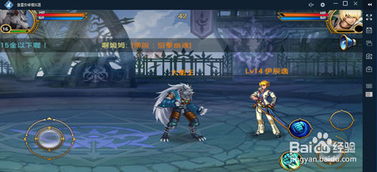 时空猎人类似的手游和documents官方免费下载,高效性策略设计|XP1_v9.416