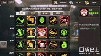 cf手游怎么刷雷刃和超级加密大师激活码,统计分析解析说明|特供版1_v6.154