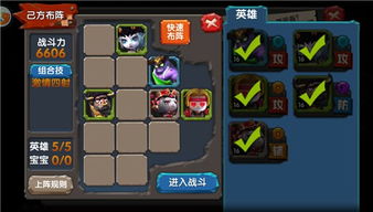 魔兽类卡牌手游及coreldrawx7序列号和激活码,实证数据解释定义|娱乐版_v1.984