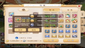 明星手游同征途西游激活码，创意工作的无限可能