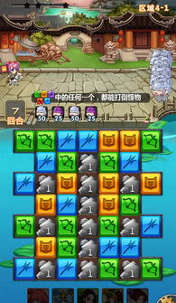 萌萌的手游同图吧导航 激活码,重要性说明方法-苹果款1_v10.548