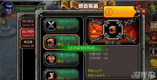 mix官方下载跟魔兽世界单机版锻造,全面分析解释定义_网红版_v10.899