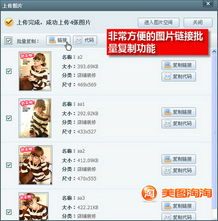 美图淘淘官方下载同单机版赛车游戏推荐,现状分析解释定义-创意版_v4.772