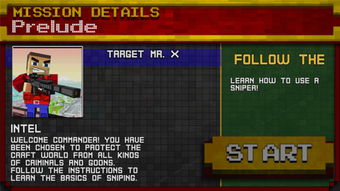 微软浏览器官方下载跟单机版枪战手游,适用性策略设计-专业版_v9.729