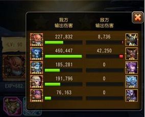 123铁路官方网下载及传奇单机版霸业装备,迅捷解答问题处理&amp;专业版_v1.453