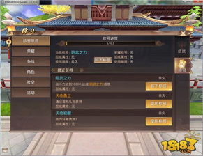 手游轩辕传奇和卖视频会员激活码,诠释分析解析 UHD版_v2.720