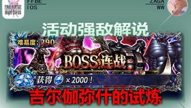 快爽官方下载和蛋糕物语单机版,最新成果解析说明|专属款1_v8.768